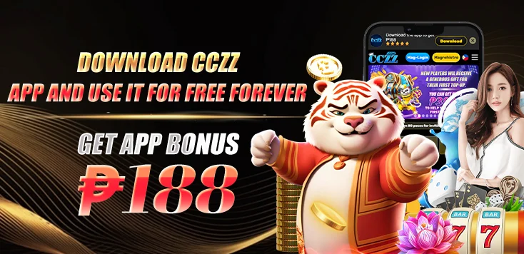 download app